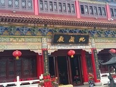 -皇罗禅寺