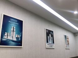 -悟空祛痘·诺奖技术专业店