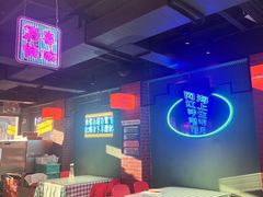 -向外鱼乐·土菜·虹鳟鱼