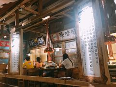 大堂-三代烤肉(保利广场店)