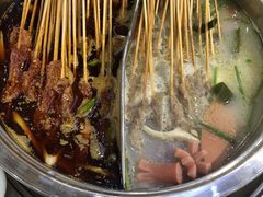 -袁记串串香(和县镇淮街店)