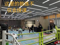 -美航国际健身(北京华联店)