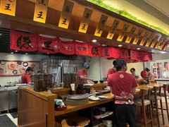 -豚王拉面(澳门银河店)