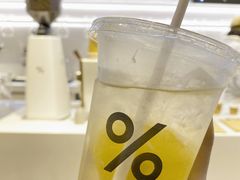 -% Arabica阿拉比卡咖啡(武康路店)