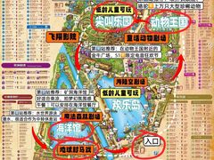 -长鹿旅游休博园