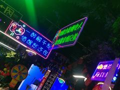 -路边边.炒菜烧烤.音乐餐厅(良乡长虹店)