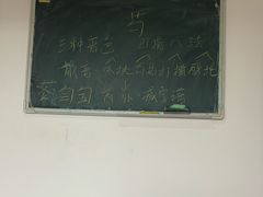 -禅韵琴社 古琴茶道香道插花培训(西华门店)