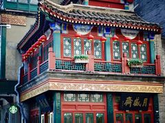 -北京前门大栅栏