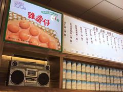 -美芝莲(领展购物广场中关村店)
