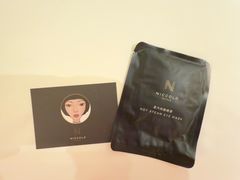 -成都尼依格罗酒店