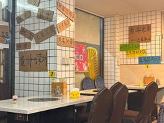 -贵州豆腐王(上合店)