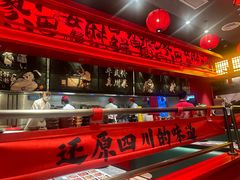 -廖川菜(八佰伴店)