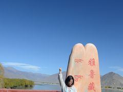 -雅鲁藏布江