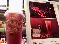 -茶理宜世(东方宝泰店)