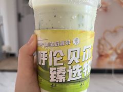 牛油果奶昔-茉酸奶(松江开元地中海店)