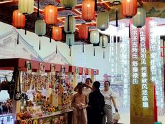-中街·盛京龙城