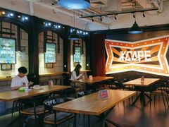 -Xcape异时刻密室逃脱(长风大悦城店)