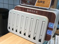 -村上一屋(望京店)