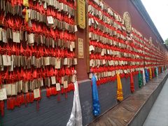 -西安市广仁寺
