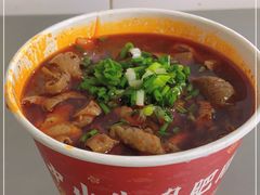 -中山牛肉肥肠粉面馆(军工社区店)