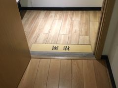 -麦子MaiMassage(打浦桥店)