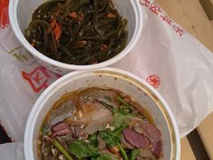 -紫燕百味鸡(银龙花园店)