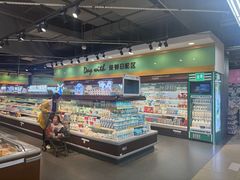 -振华超市(新华西道店)
