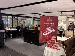 -羲和雅苑•北京烤鸭(国贸商城店)