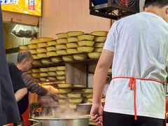 -温馨缘面庄(总店)