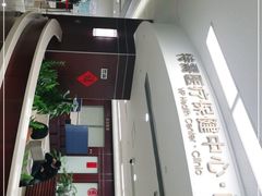 -上海交通大学医学院附属瑞金医院(总院)