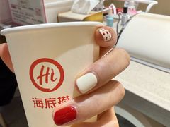 -海底捞火锅(8号仓店)