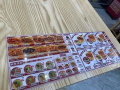 -吉品合酥脆烤饼(太平洋森活天地店)