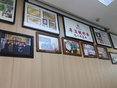 -楚鱼王·河鲜·湖北菜(华农店)