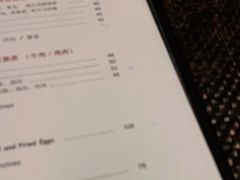 -小世界西餐厅(建国门店)