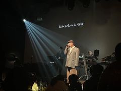 -KEZEE Music Live