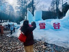 -洛阳白云山景区