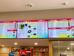 菜单-百家鸡味馆(清泰店)