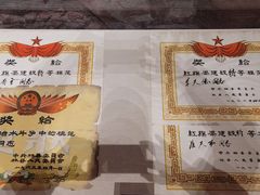-红旗渠纪念馆