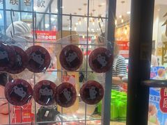-味多美蛋糕(西安门店)