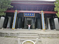 -白鹿洞书院
