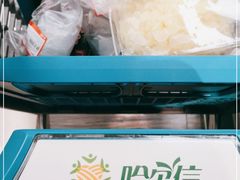 -哈尔信食品超市(哈尔滨王府井购物中心店)