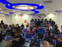 -天童美语