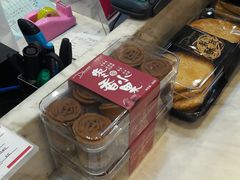 -迪莉娅(欧亚卖场店)