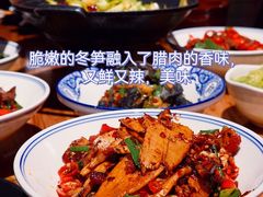 -湘里乡亲甲王二老店