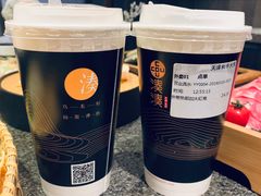 -湊湊火锅·茶憩(和平大悦城店)