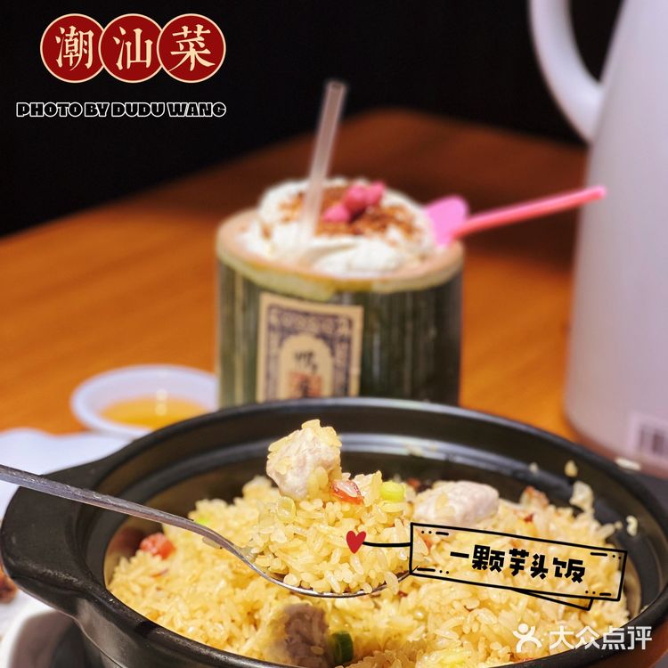 这家店就整一只狮头鹅,整的明明白白的🦢🦢