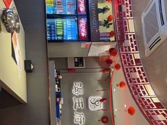 -蝎王府羊蝎子(西直门店)