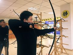 -张弛射箭馆