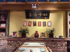 -小吊梨汤·北京菜·烤鸭(清河万象汇店)