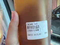 -大益茶庭(勐海会员中心店)